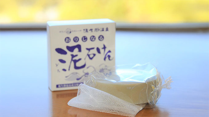 泥石けん