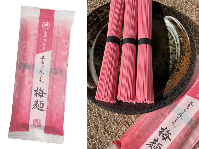 長崎名産　手延べうどん