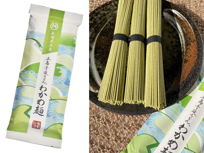 長崎名産　手延べうどん