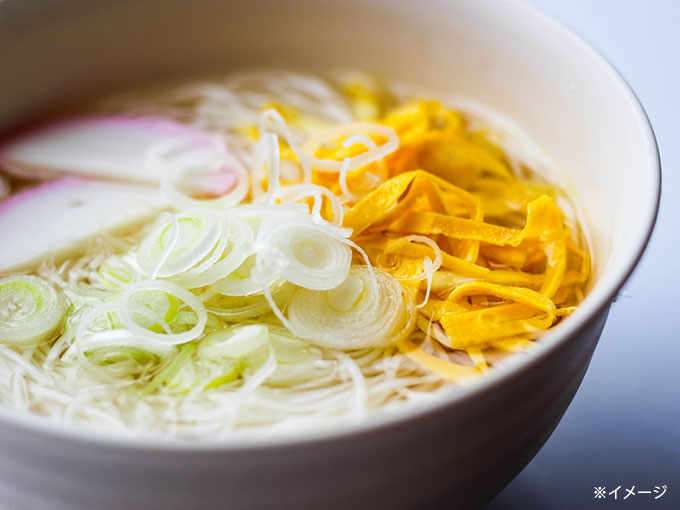 米粉麺