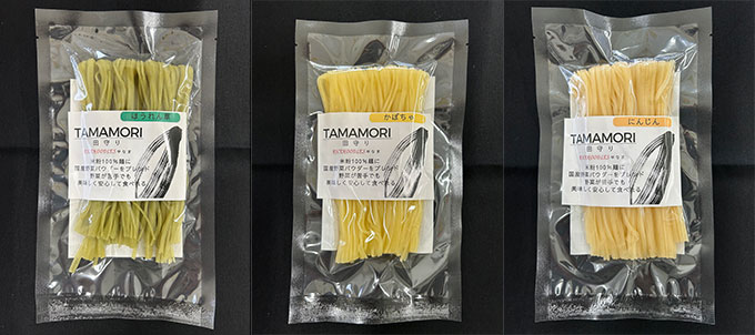 米粉麺