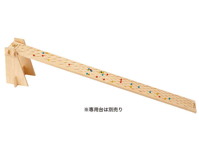 ビー玉転がし