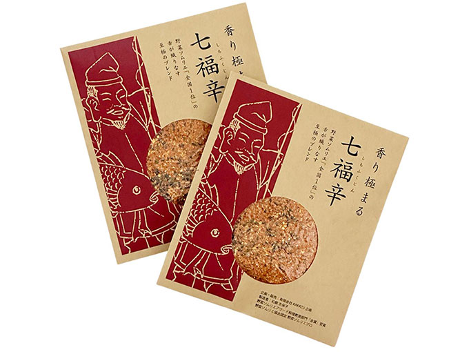 唐辛子