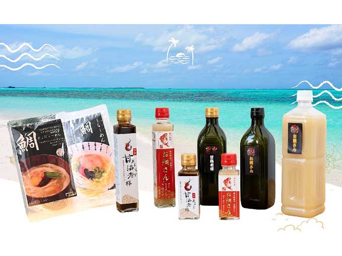 鯛だしラーメン