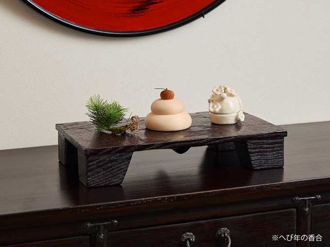 干支モチーフの香合