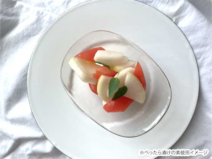 漬物お試しセット