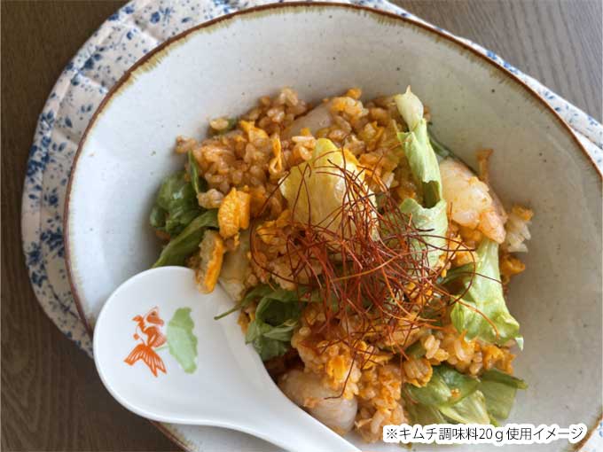 漬物お試しセット