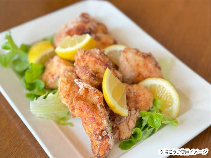 漬物お試しセット