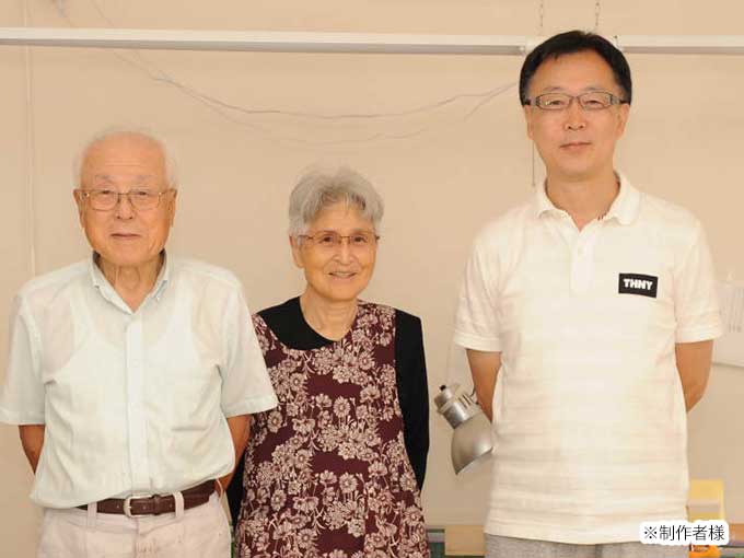 賃貸で使える事故防止グッズ