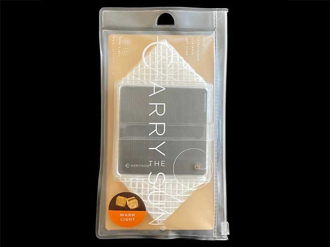 ソーラーランタン