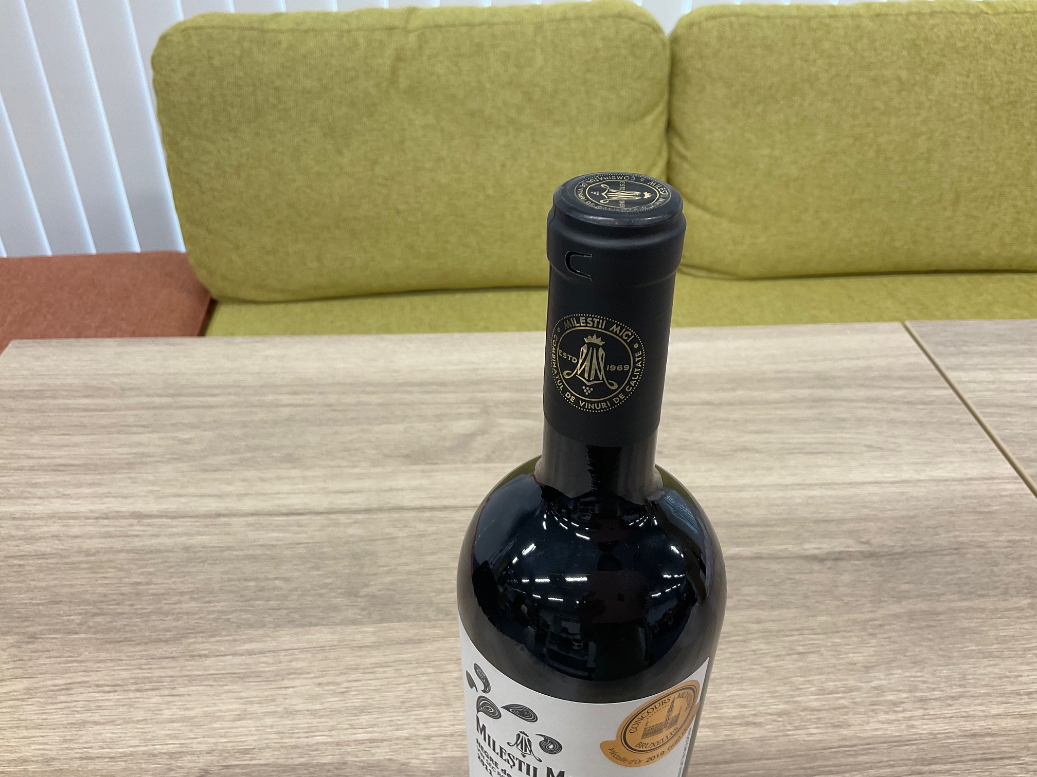 モルドバワイン