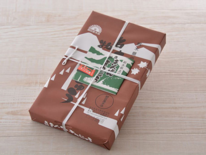 きんとんまんじゅう