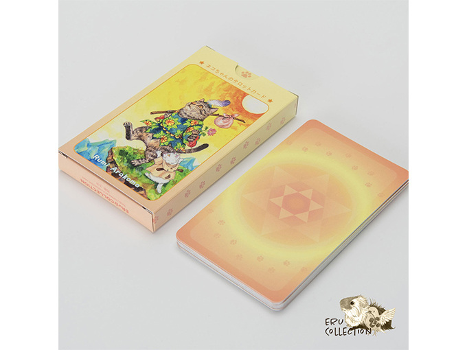 かわいいのに本格的なオリジナルタロット「にゃんこタロット」