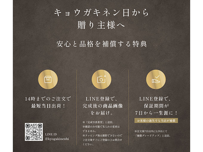 薬莢ボールペン