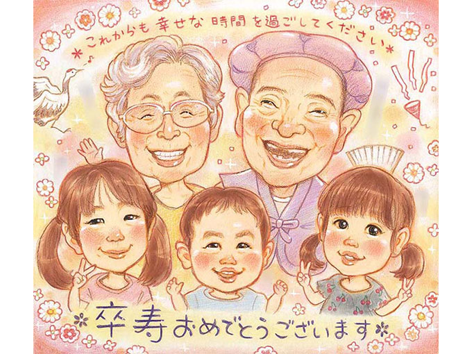 似顔絵作家 さね太