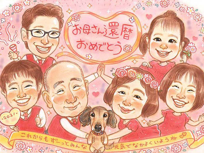似顔絵作家 さね太