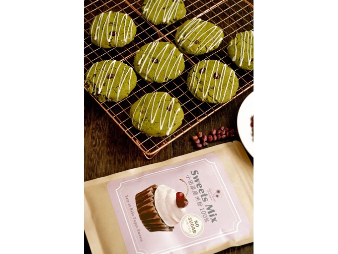 sweetsmixで作ったクッキー