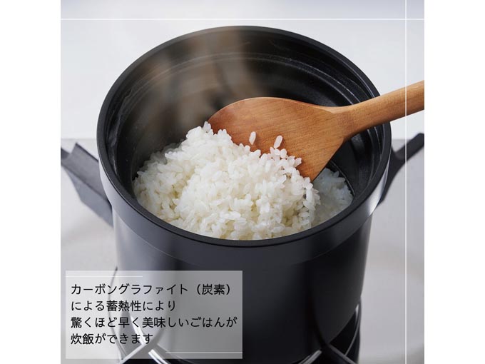 sumi komeで炊かれたご飯