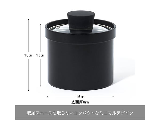 sumi komeの大きさ