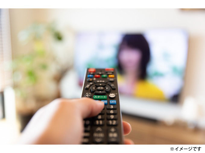 テレビで動画を見るイメージ