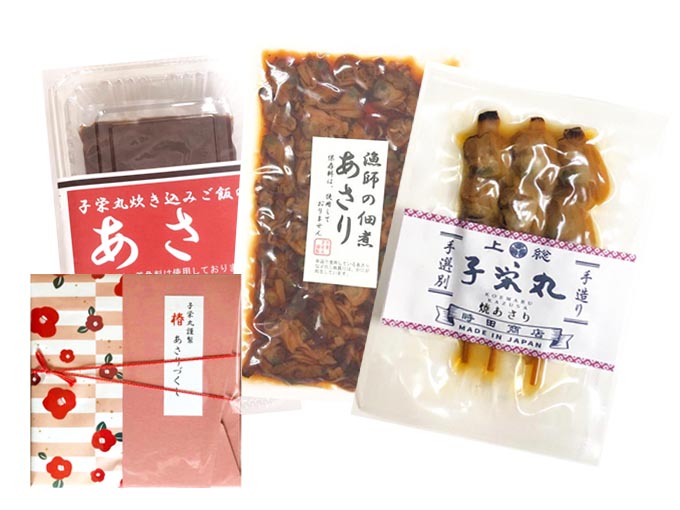 【椿】あさりづくしセット