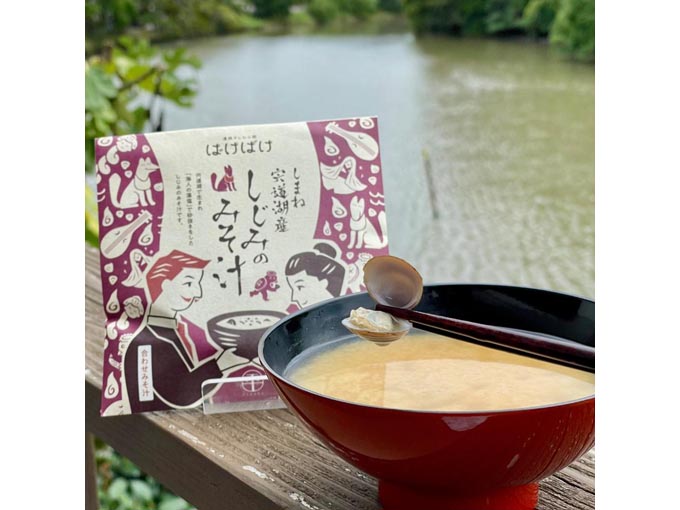 宍道湖産しじみの即席味噌汁8袋セット