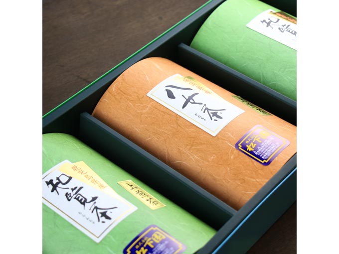 八女茶・知覧茶（カートン）各75g