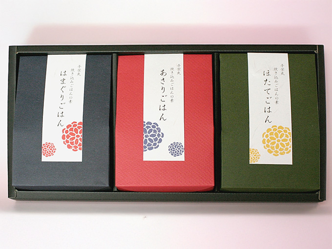 新築祝いでハイセンスな炊き込みご飯の素