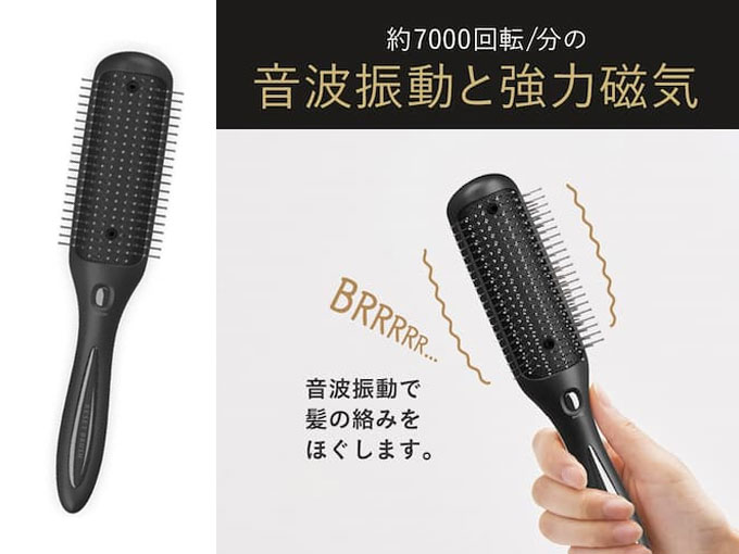 新築祝いでハイセンスなリセットブラシ　コイズミ