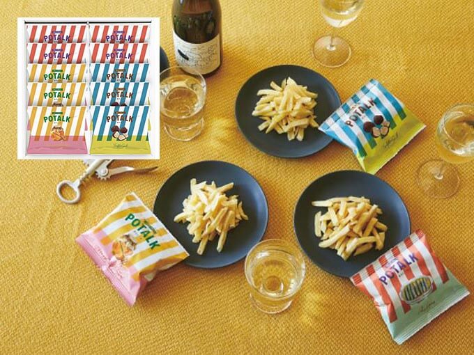 暑中見舞いの贈り物でおすすめのポテトスナック