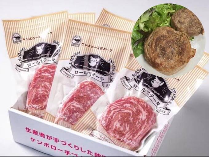 暑中見舞いの贈り物でおすすめのロールステーキ