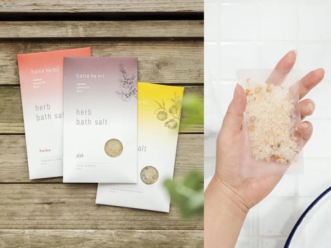 ハーブバスソルト