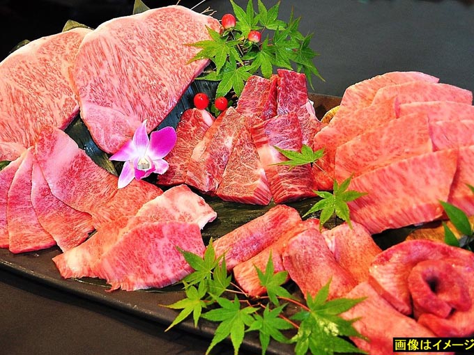 米沢牛 炭火焼肉 上杉 バーベキューセット