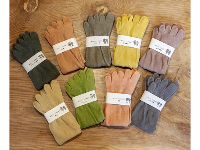 シガセイサクショ　草木染め　軍足タイプ 5本指靴下