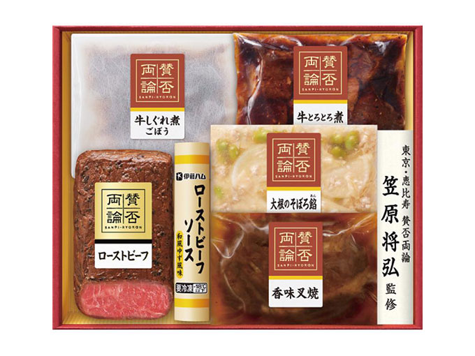 連名で贈る男性向けおすすめ送別品