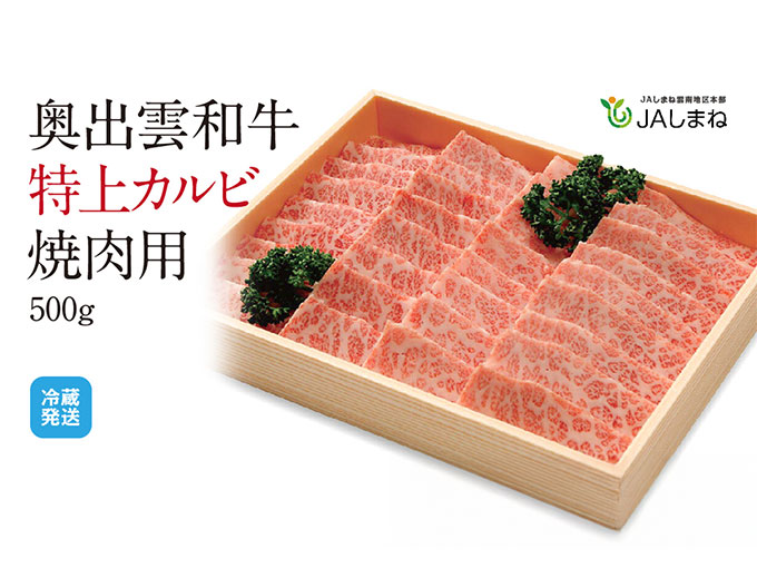 連名で贈る男性向けおすすめ送別品