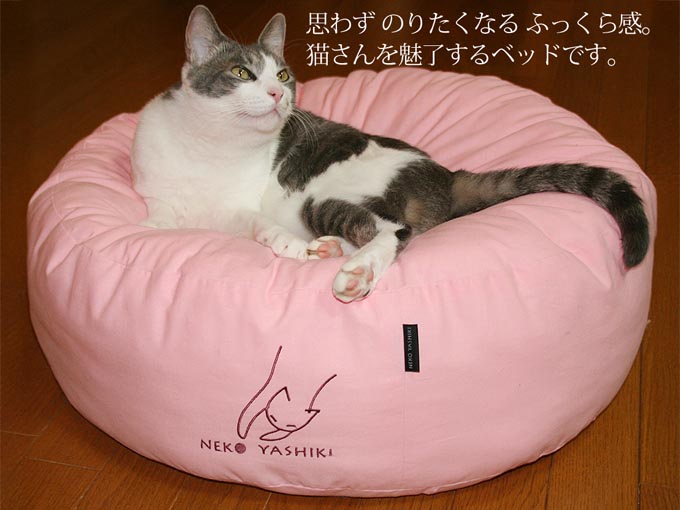 おしゃれな猫モチーフ雑貨でおすすめの猫用ベッド