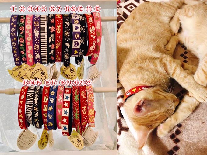 おしゃれな猫モチーフ雑貨でおすすめの猫用首輪