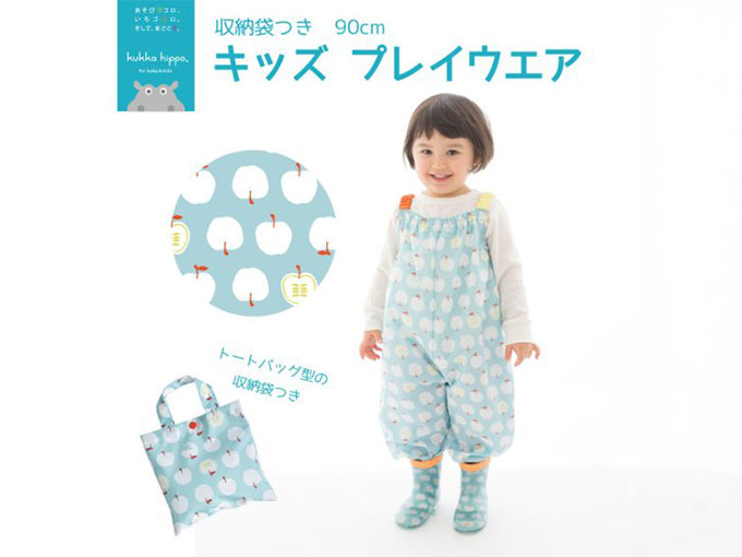 夏にもらってうれしいプレゼントにおすすめの撥水・防汚仕様でレインウェアにもなるりんご柄のプレイウェア