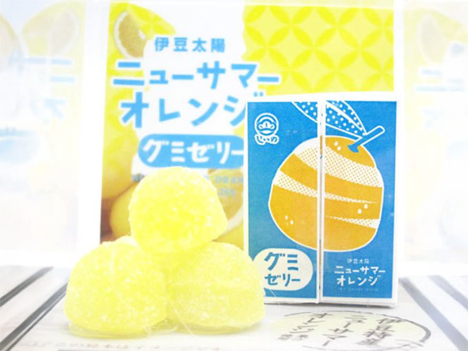夏にもらってうれしいプレゼントにおすすめのニューサマーオレンジの果汁を使用したグミゼリー