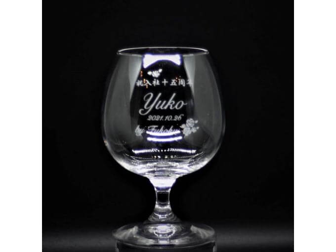 名入れブランデーグラス