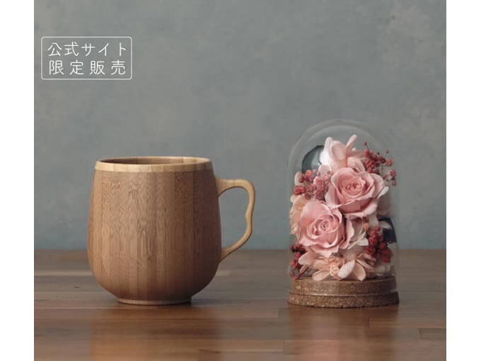 フラワーギフト+カフェオレマグ(名入れ対応)