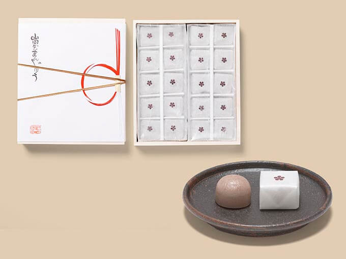 山田屋まんじゅう(20個入)