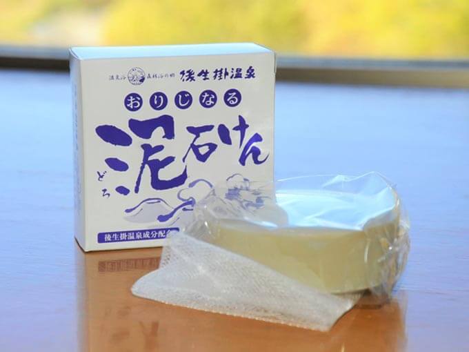 おりじなる泥石けん10個セット