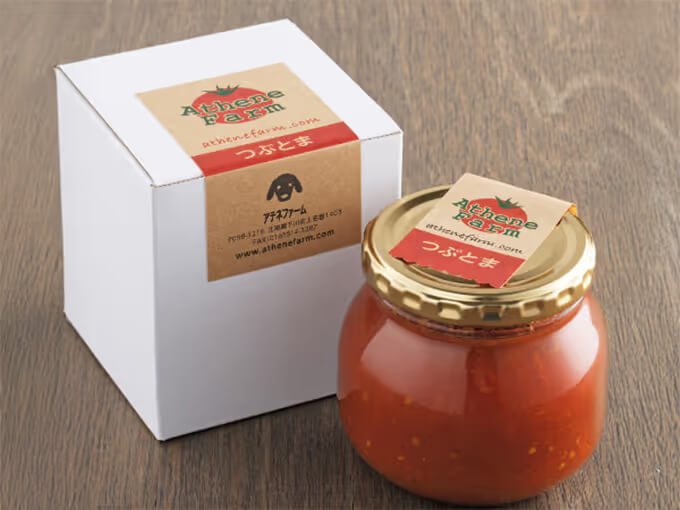 濃縮フルーツトマト『つぶとま』