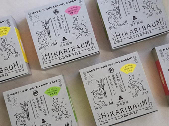 NIIGATAひかりBAUM 3種セット