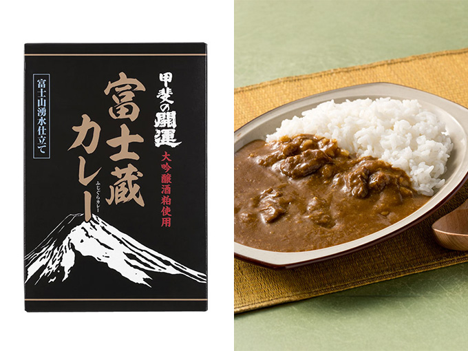 センスのある面白いプレゼントでおすすめの富士山の伏流水と酒粕を使ったレトルトカレー