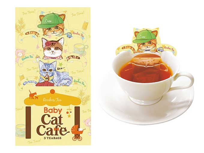 フックティー　ベビーキャットカフェ(ルイボスティー)