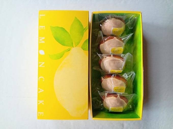 レモン香るころっとレモンケーキ(5個入)