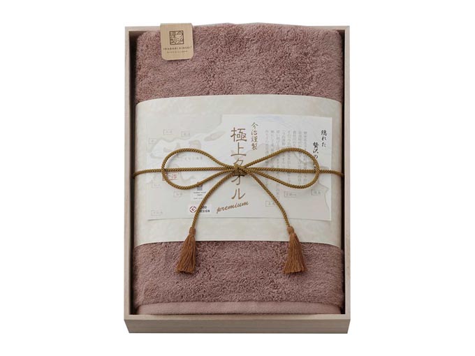 今治謹製 極上タオル　バスタオル
